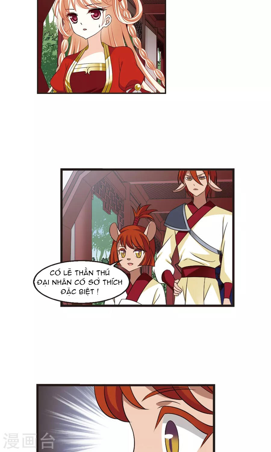 Phong Khởi Thương Lam Chapter 131 - Trang 2