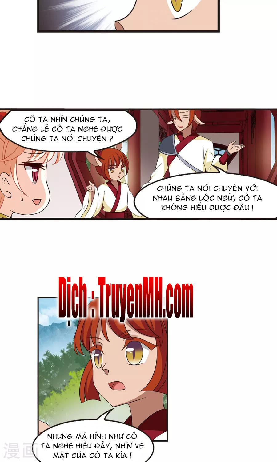 Phong Khởi Thương Lam Chapter 131 - Trang 2