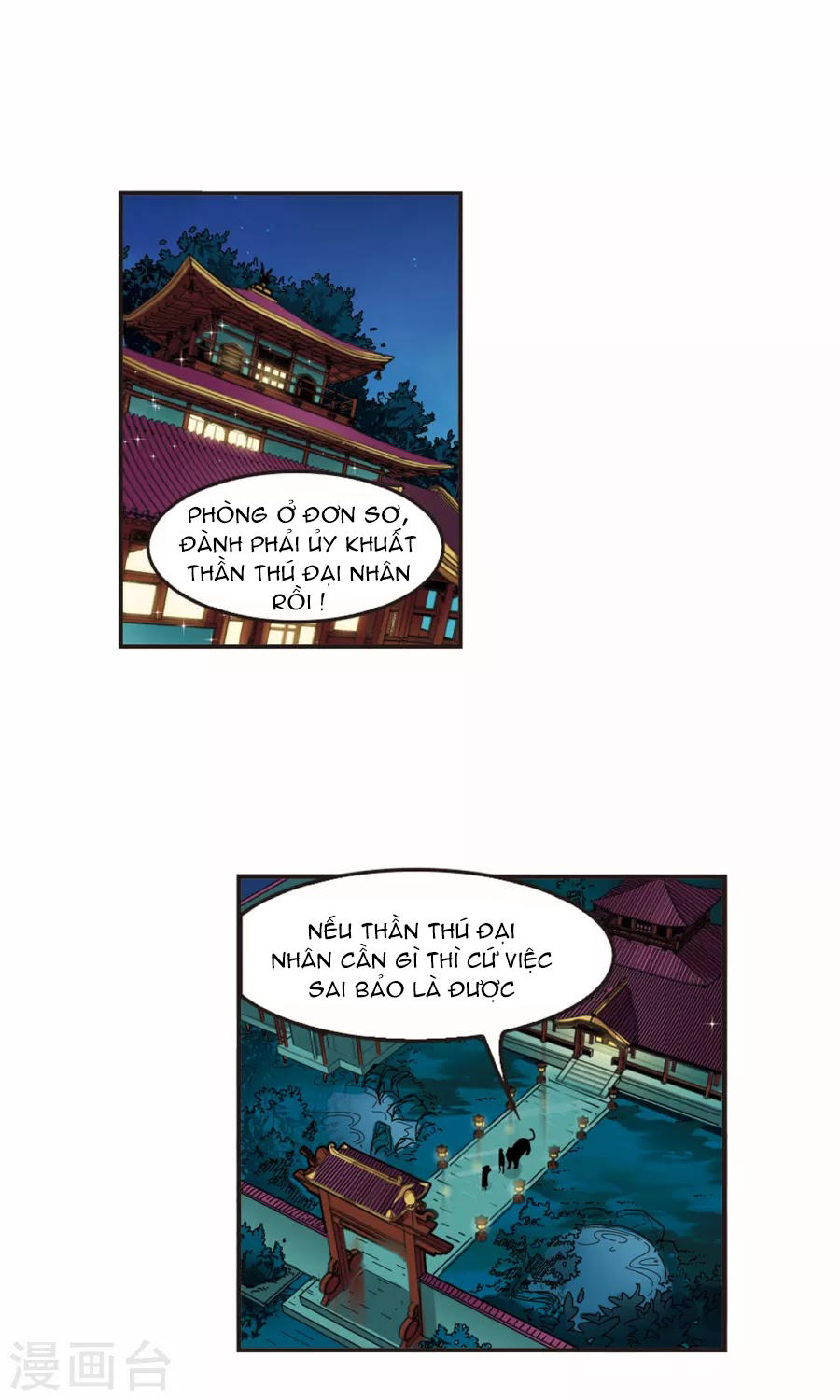 Phong Khởi Thương Lam Chapter 131 - Trang 2