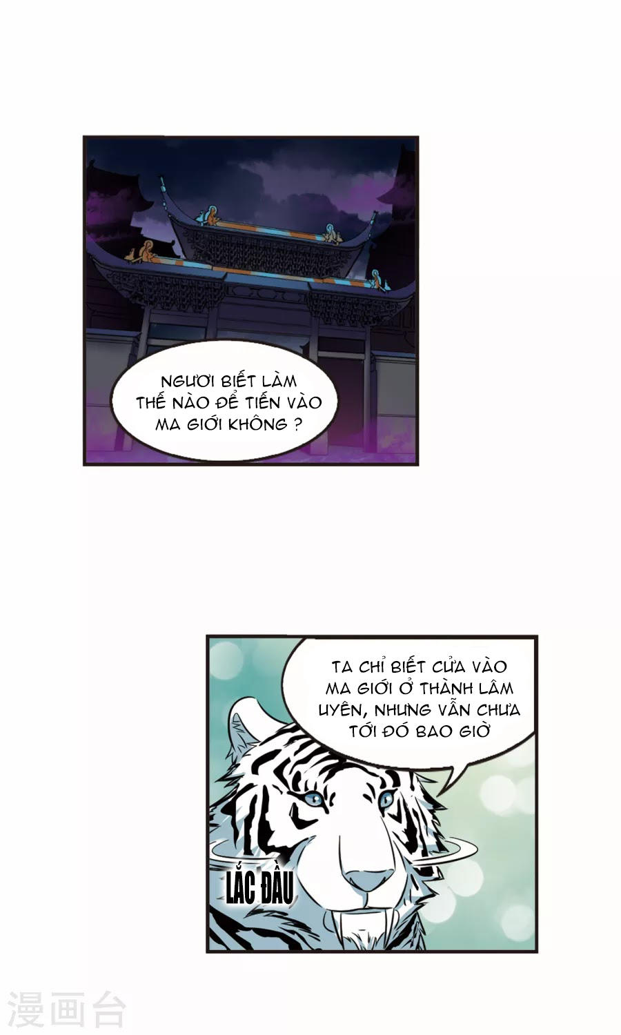 Phong Khởi Thương Lam Chapter 131 - Trang 2