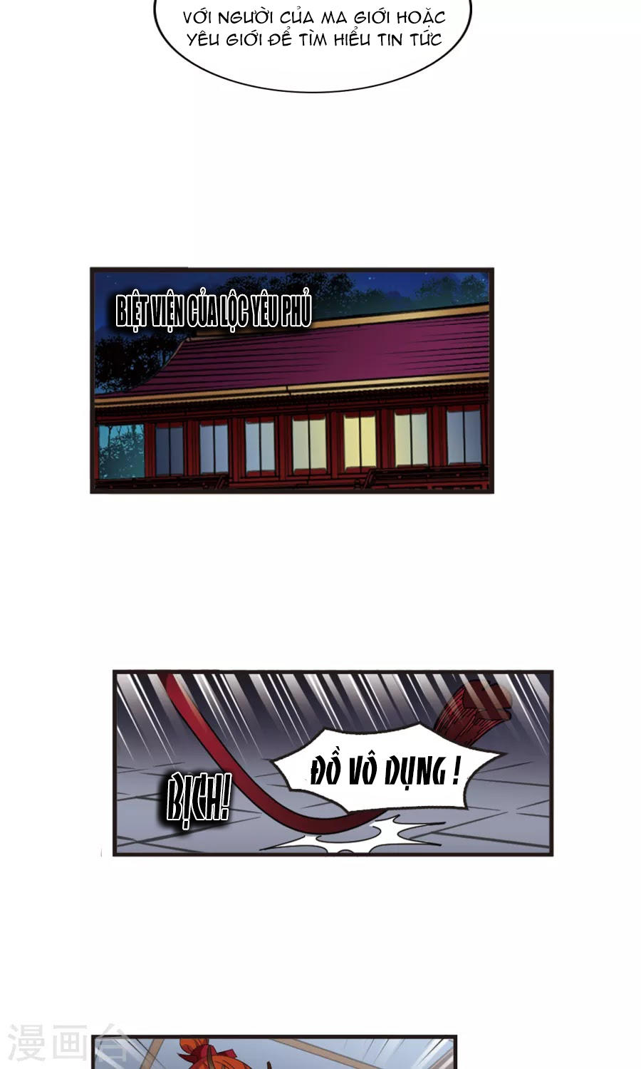 Phong Khởi Thương Lam Chapter 131 - Trang 2