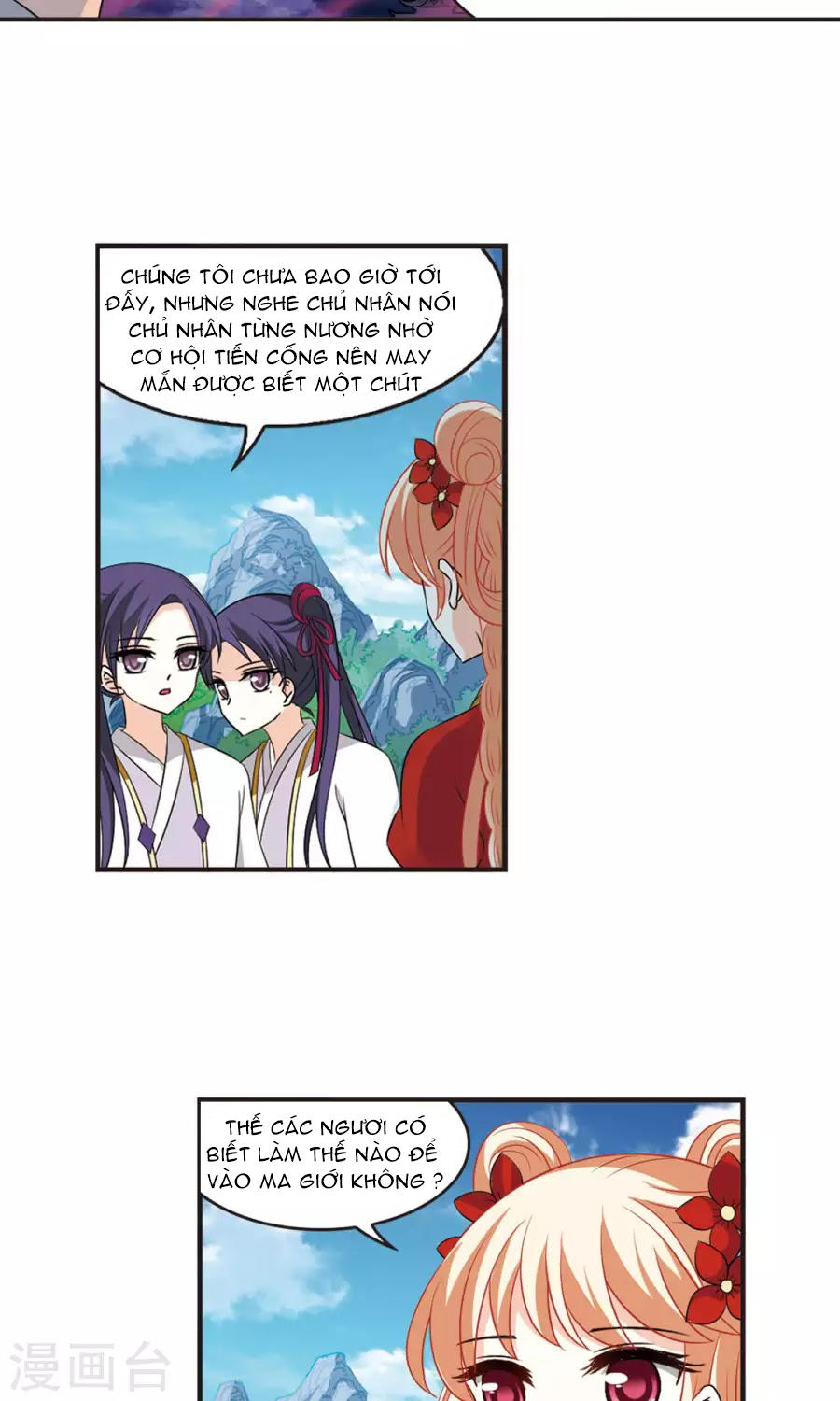 Phong Khởi Thương Lam Chapter 132 - Trang 2