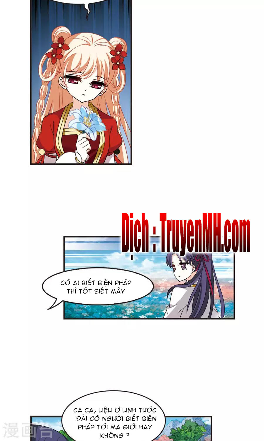 Phong Khởi Thương Lam Chapter 132 - Trang 2