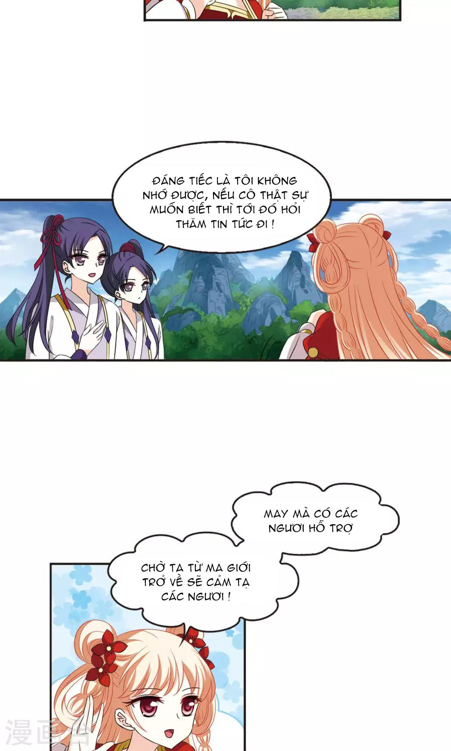 Phong Khởi Thương Lam Chapter 132 - Trang 2