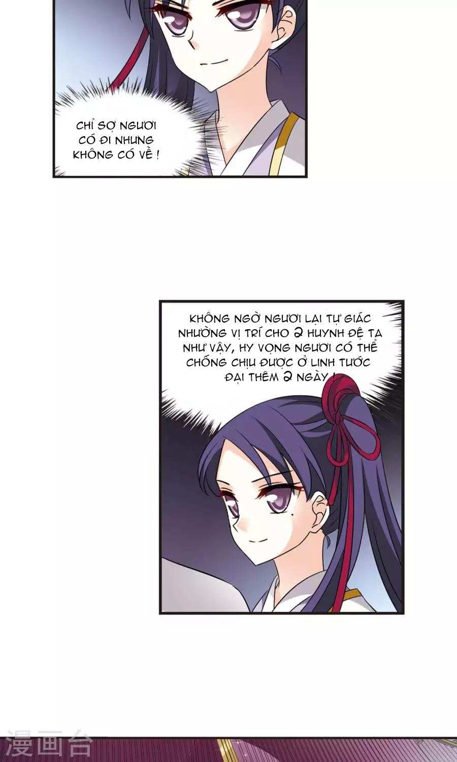 Phong Khởi Thương Lam Chapter 132 - Trang 2