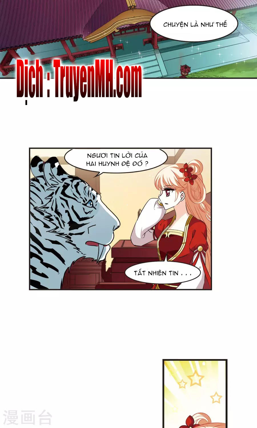 Phong Khởi Thương Lam Chapter 132 - Trang 2