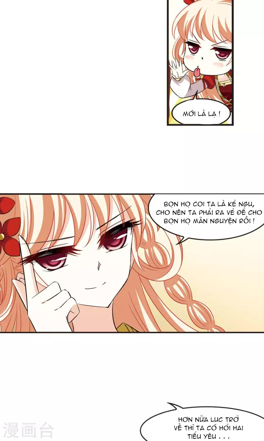 Phong Khởi Thương Lam Chapter 132 - Trang 2