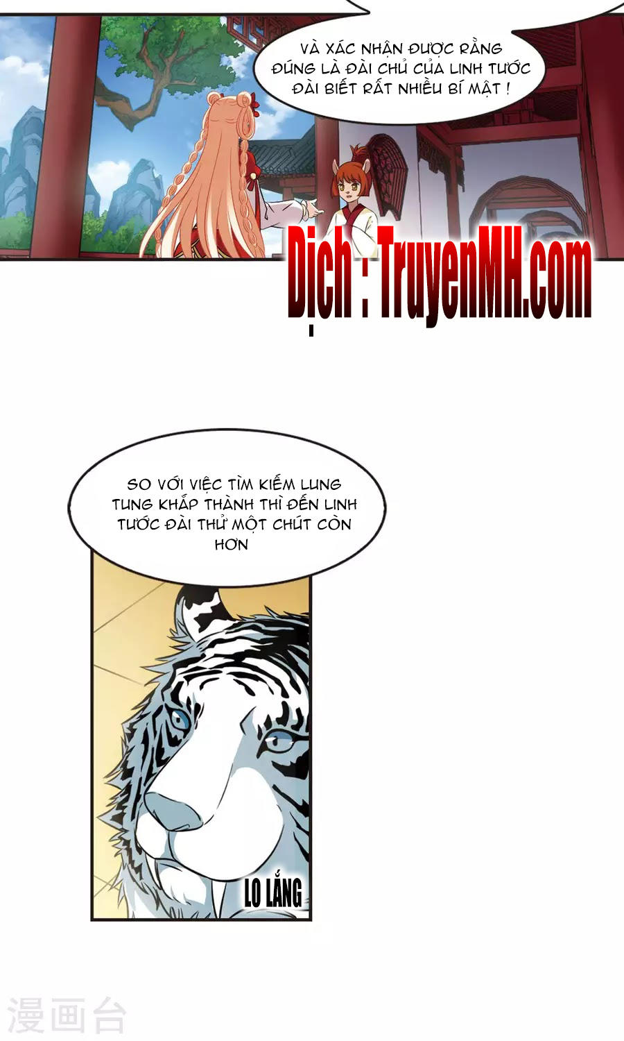 Phong Khởi Thương Lam Chapter 132 - Trang 2