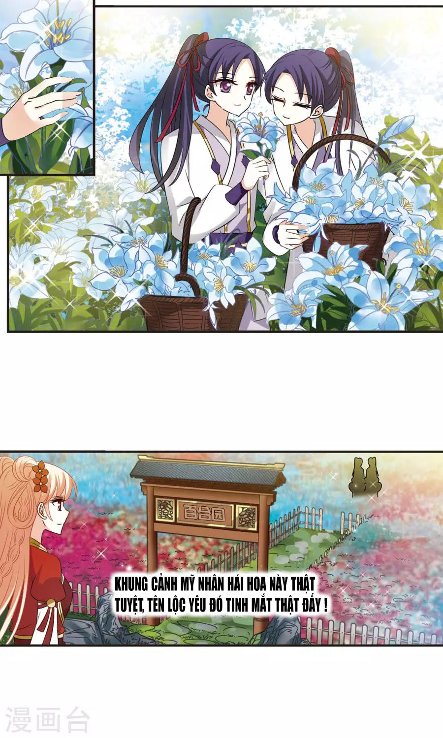 Phong Khởi Thương Lam Chapter 132 - Trang 2