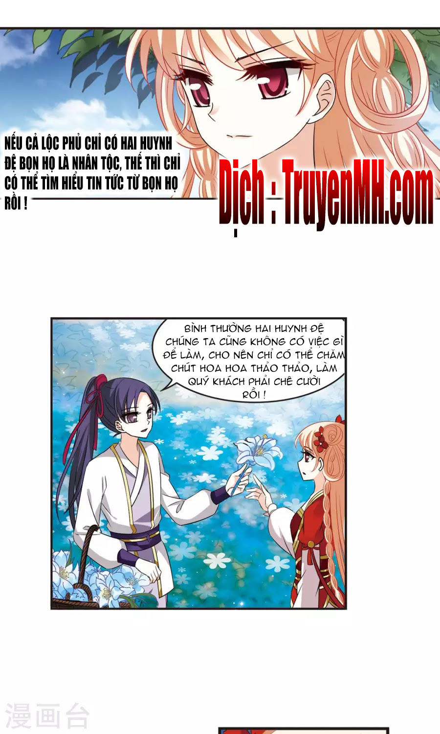 Phong Khởi Thương Lam Chapter 132 - Trang 2