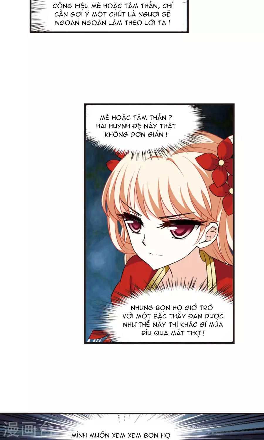 Phong Khởi Thương Lam Chapter 132 - Trang 2