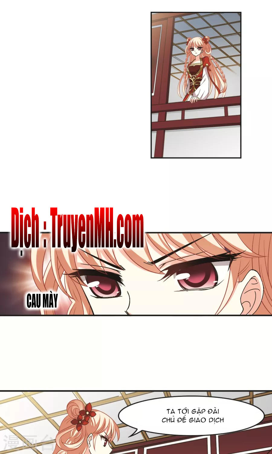 Phong Khởi Thương Lam Chapter 133 - Trang 2