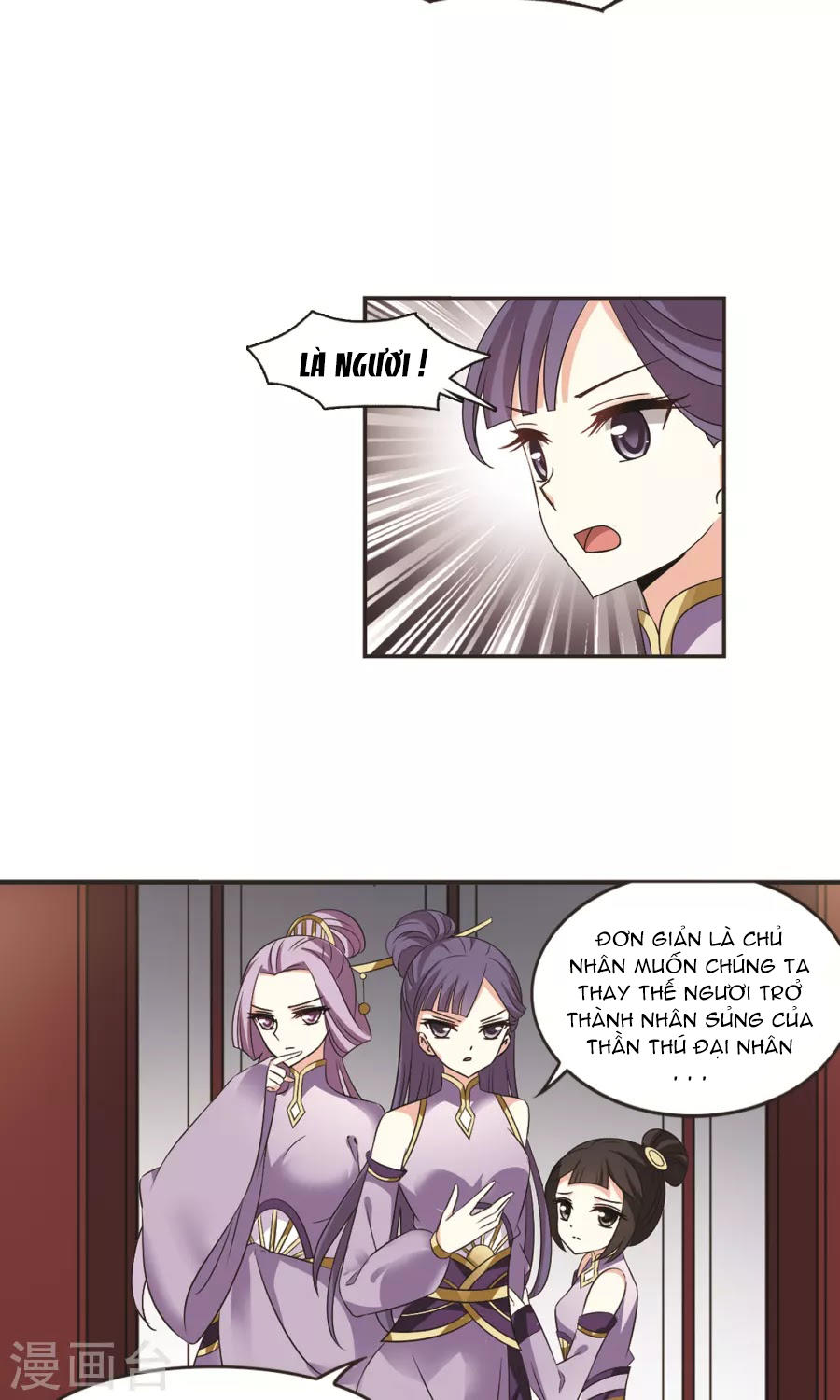 Phong Khởi Thương Lam Chapter 133 - Trang 2