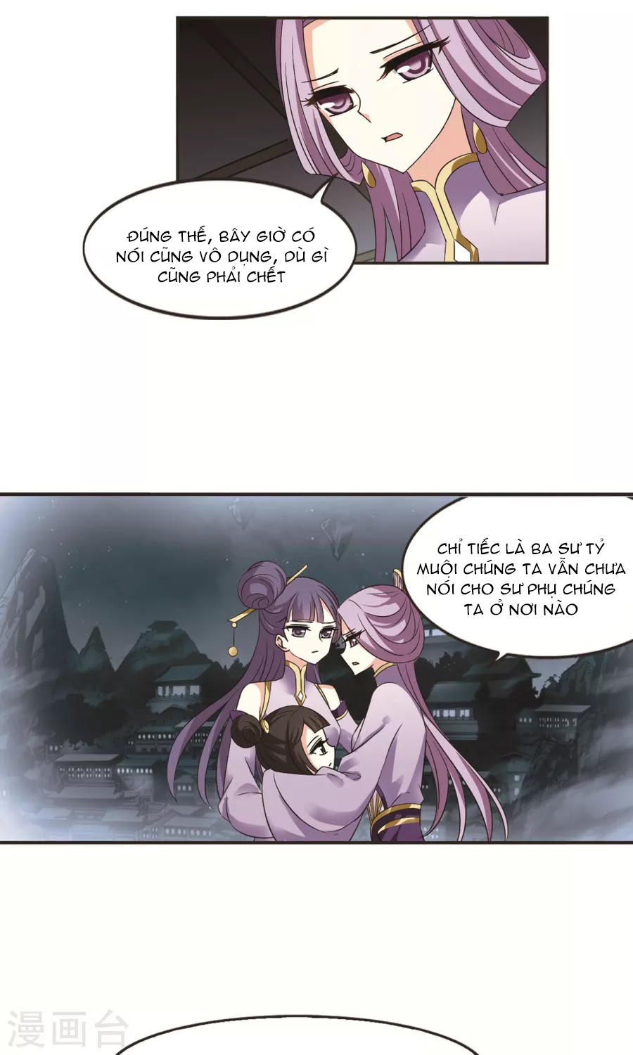 Phong Khởi Thương Lam Chapter 133 - Trang 2