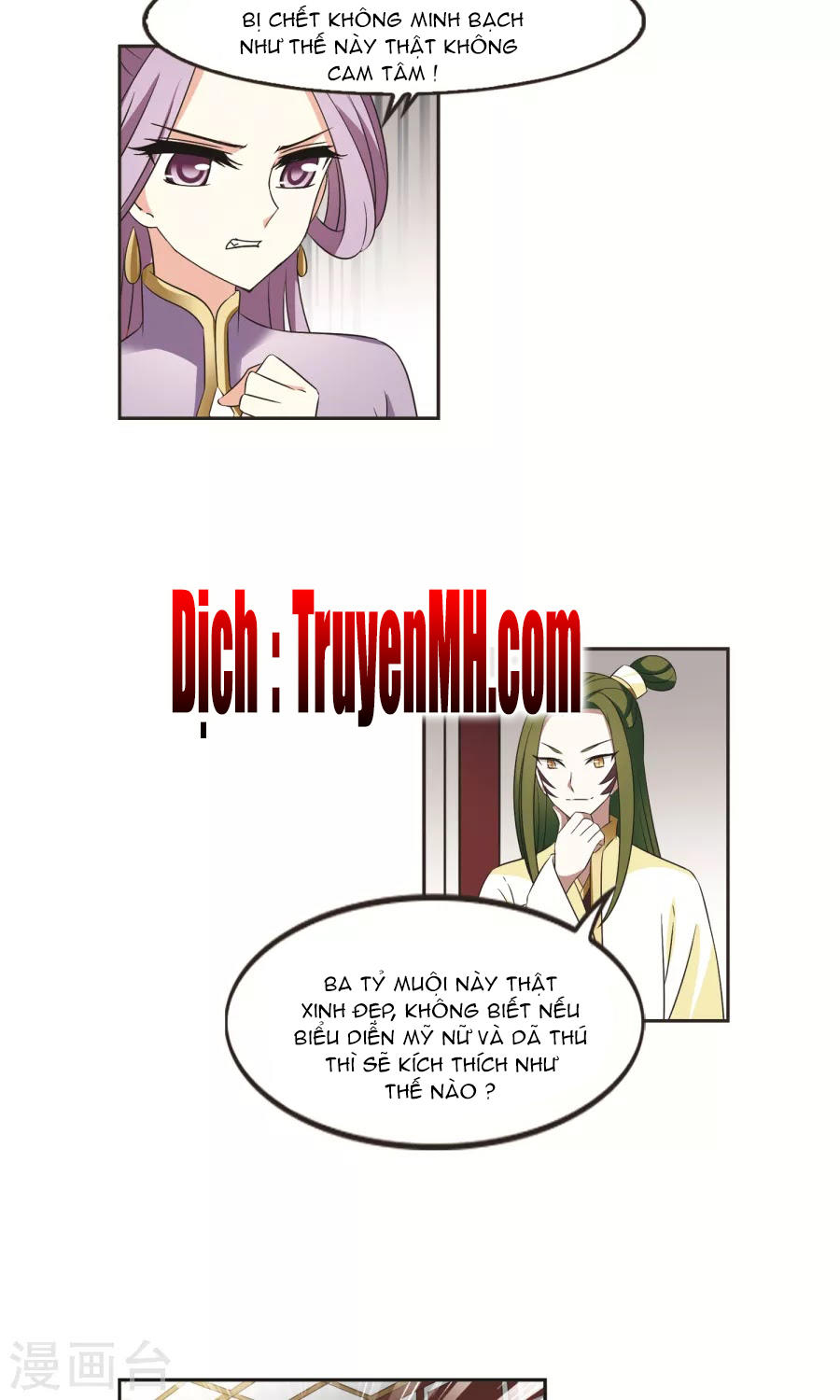 Phong Khởi Thương Lam Chapter 133 - Trang 2