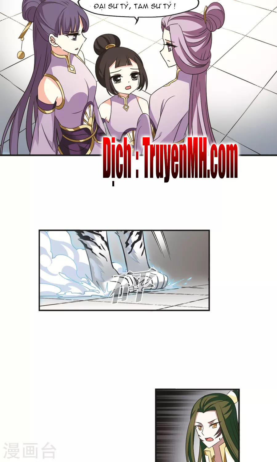 Phong Khởi Thương Lam Chapter 133 - Trang 2