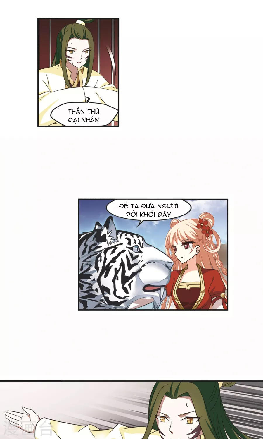 Phong Khởi Thương Lam Chapter 133 - Trang 2