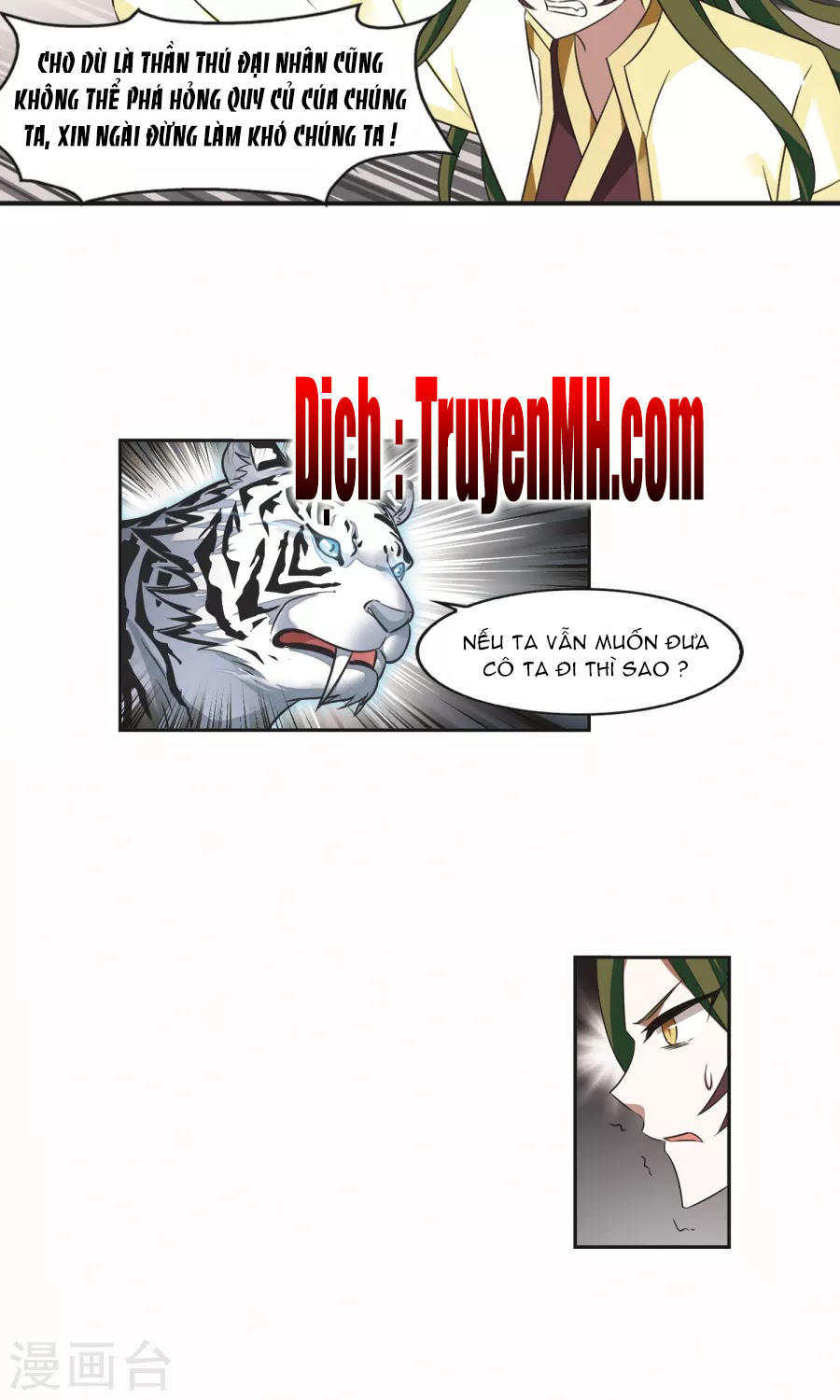 Phong Khởi Thương Lam Chapter 133 - Trang 2