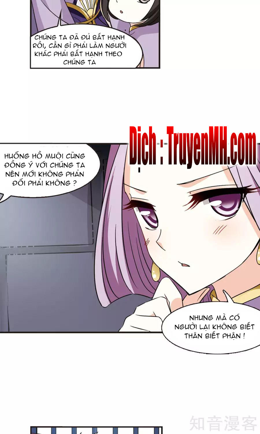 Phong Khởi Thương Lam Chapter 135 - Trang 2