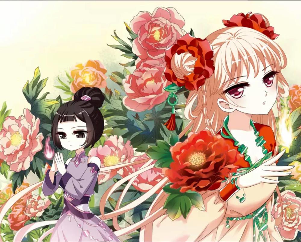 Phong Khởi Thương Lam Chapter 138 - Trang 2