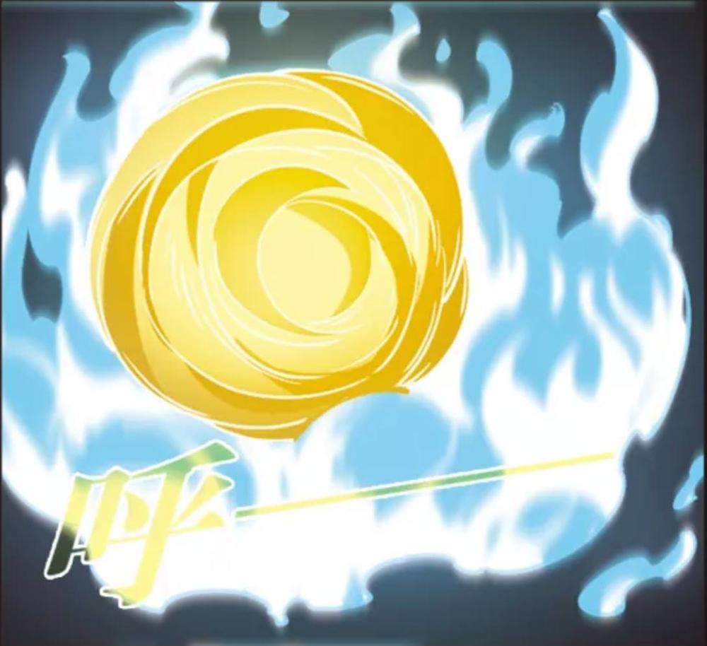 Phong Khởi Thương Lam Chapter 138 - Trang 2