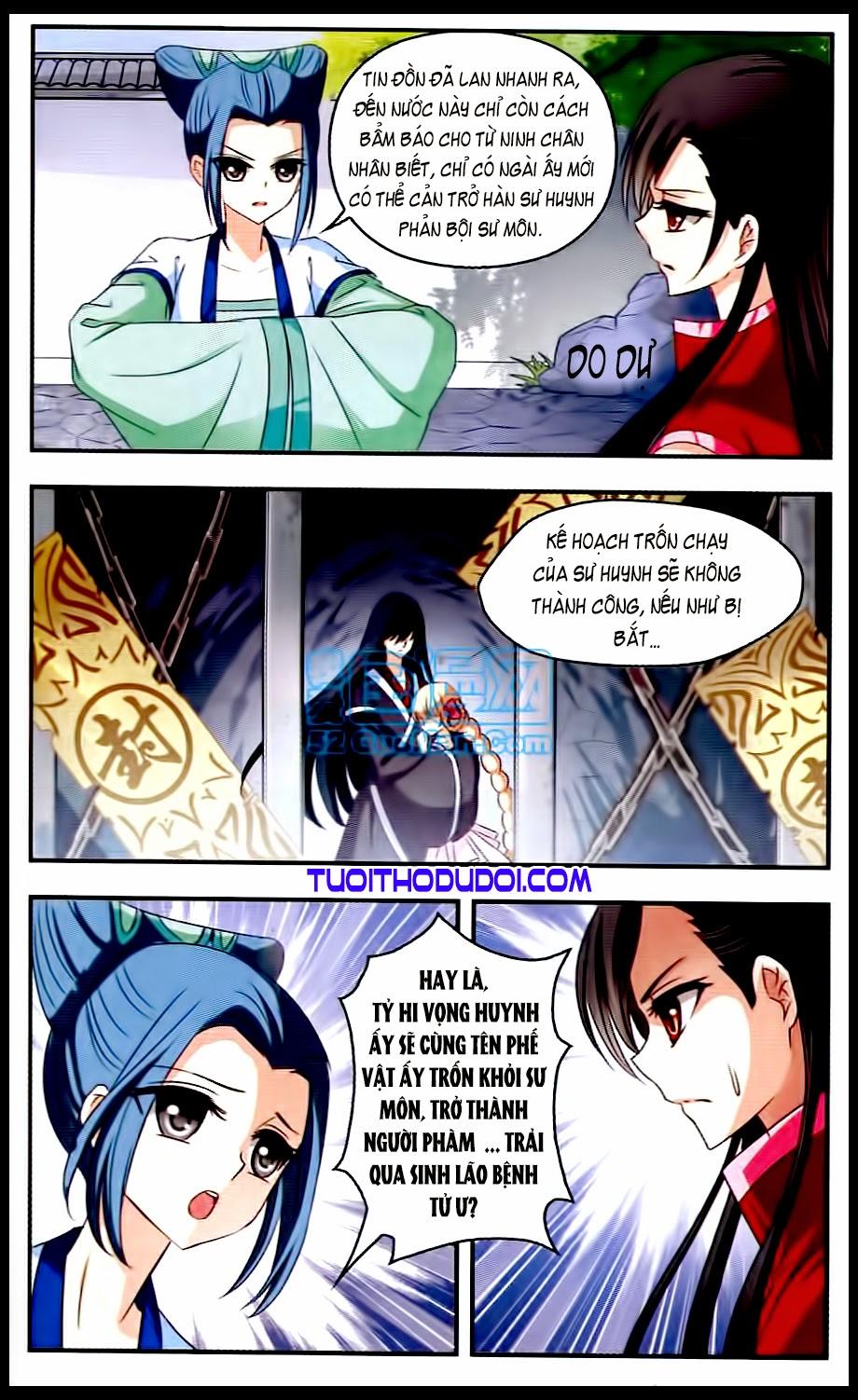 Phong Khởi Thương Lam Chapter 14 - Trang 2