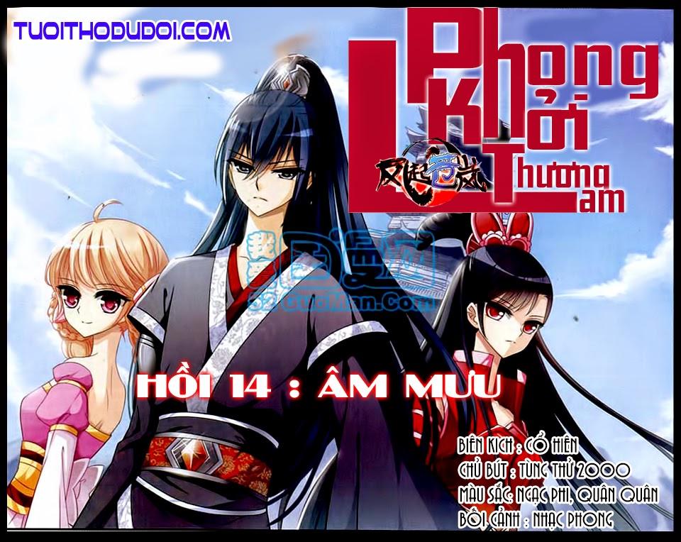 Phong Khởi Thương Lam Chapter 14 - Trang 2