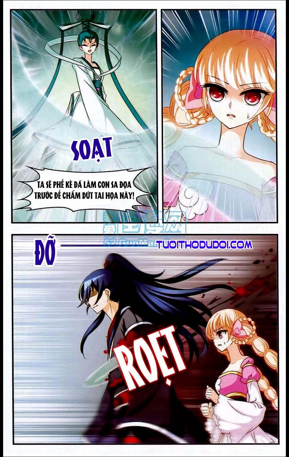 Phong Khởi Thương Lam Chapter 16 - Trang 2