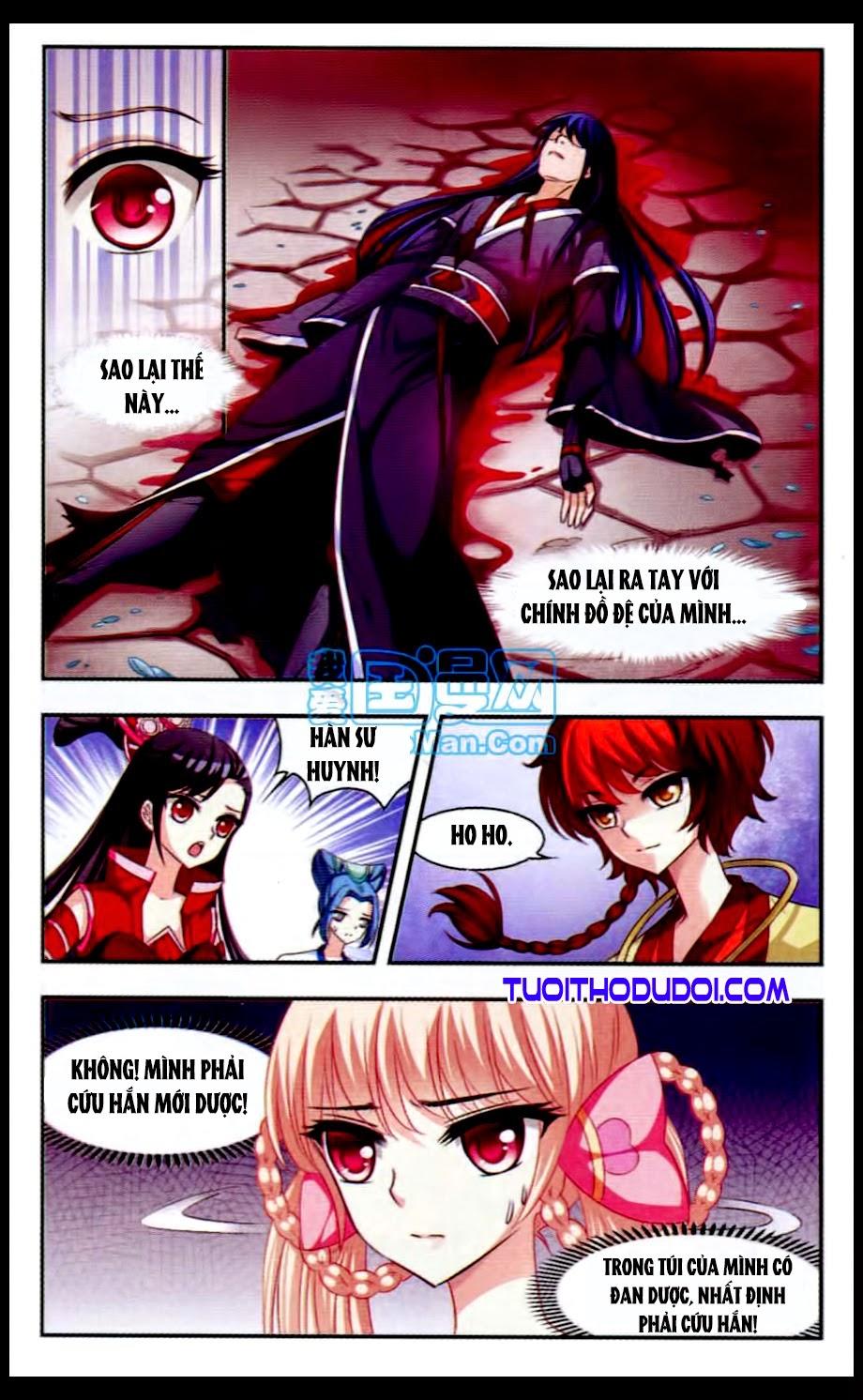 Phong Khởi Thương Lam Chapter 17 - Trang 2