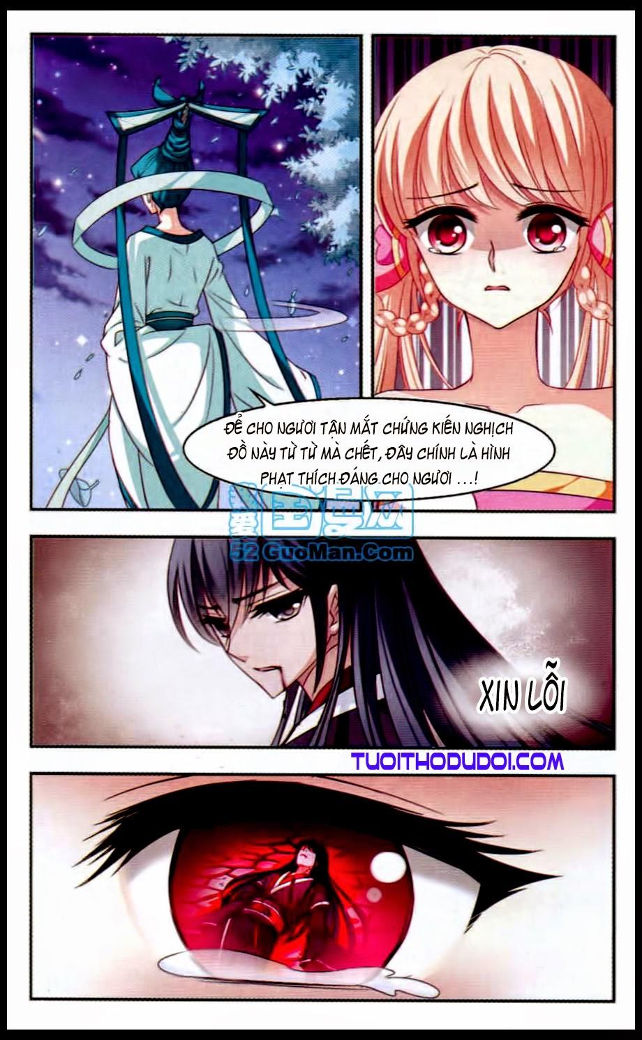 Phong Khởi Thương Lam Chapter 17 - Trang 2