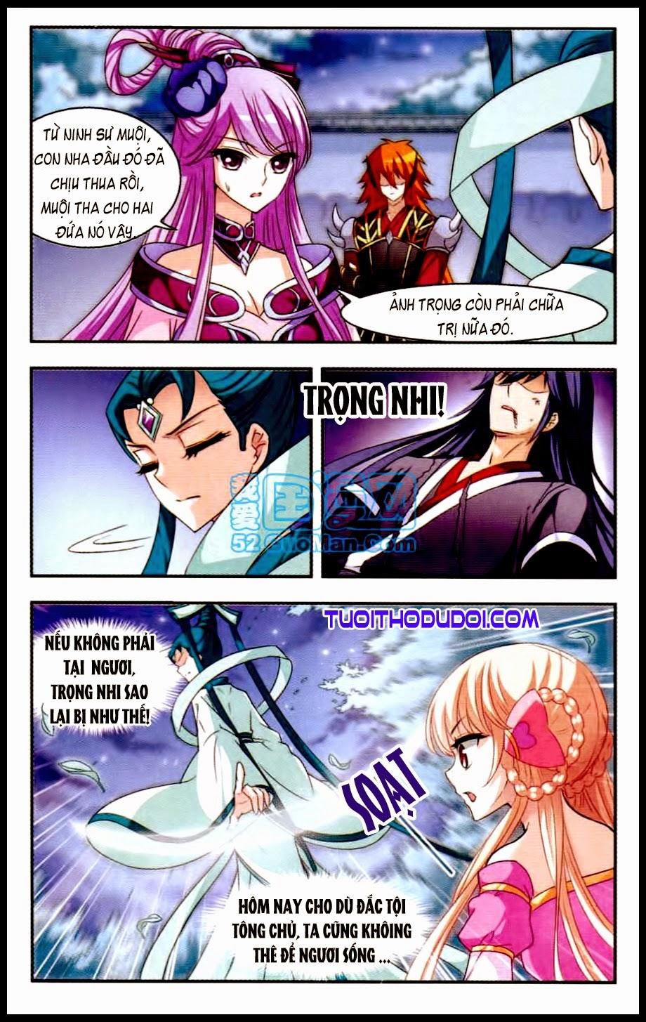 Phong Khởi Thương Lam Chapter 17 - Trang 2