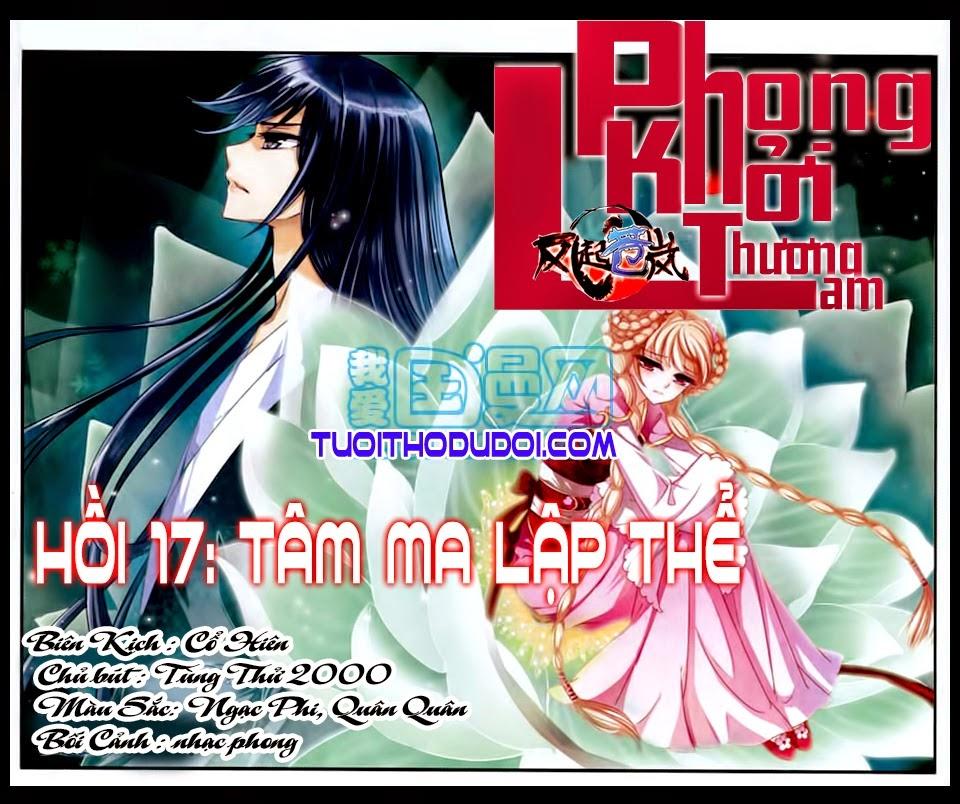Phong Khởi Thương Lam Chapter 17 - Trang 2