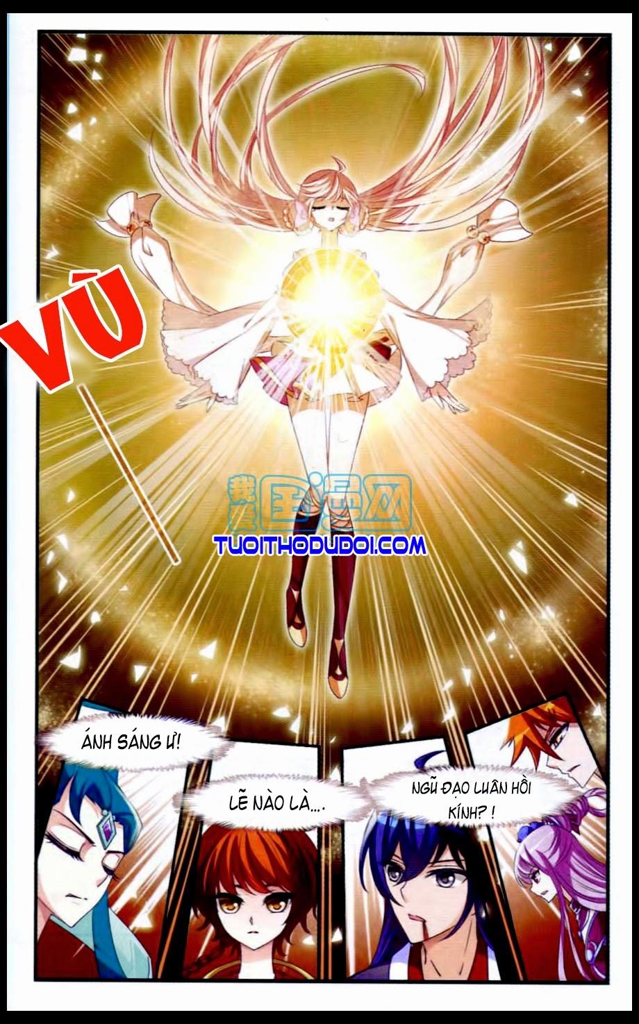 Phong Khởi Thương Lam Chapter 17 - Trang 2