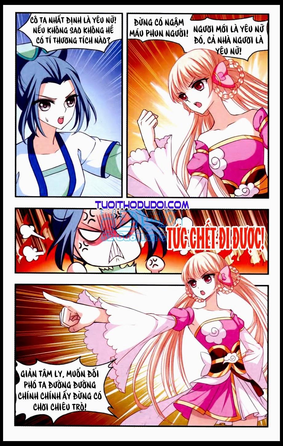 Phong Khởi Thương Lam Chapter 17 - Trang 2