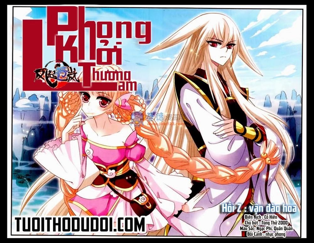 Phong Khởi Thương Lam Chapter 2 - Trang 2
