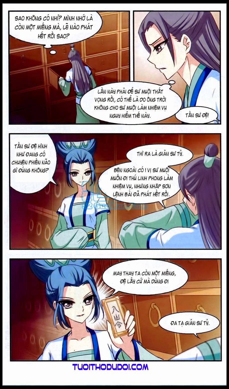 Phong Khởi Thương Lam Chapter 20 - Trang 2