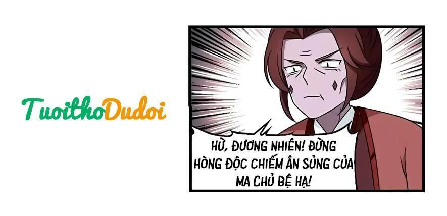 Phong Khởi Thương Lam Chapter 376 - Trang 2