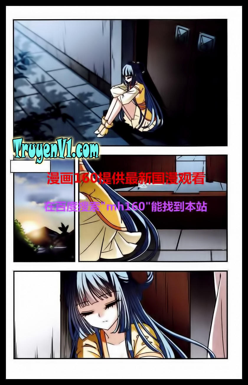 Phong Khởi Thương Lam Chapter 40 - Trang 2