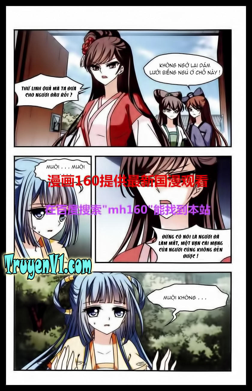 Phong Khởi Thương Lam Chapter 40 - Trang 2