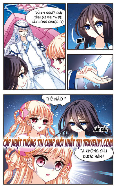 Phong Khởi Thương Lam Chapter 40 - Trang 2