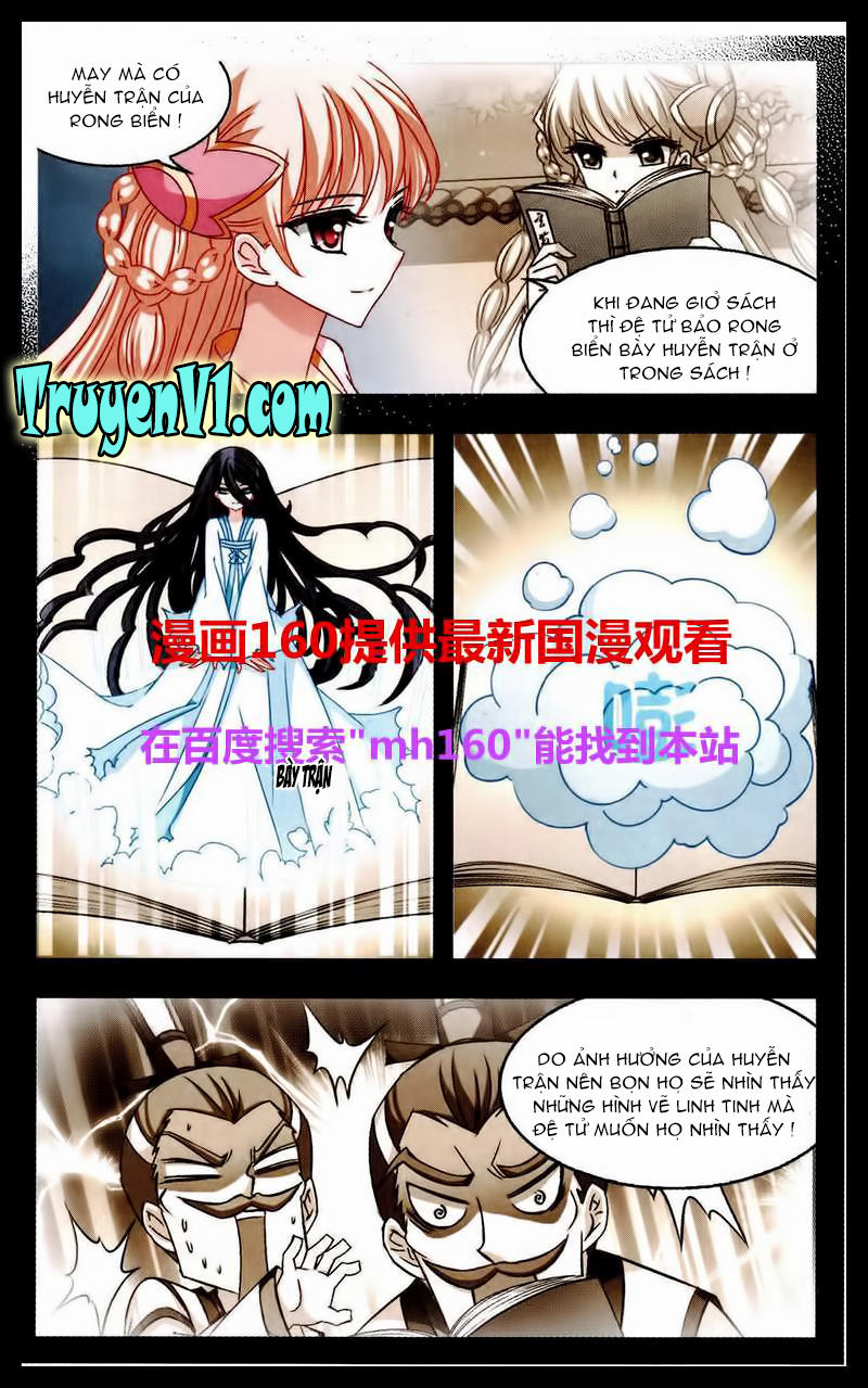 Phong Khởi Thương Lam Chapter 43 - Trang 2