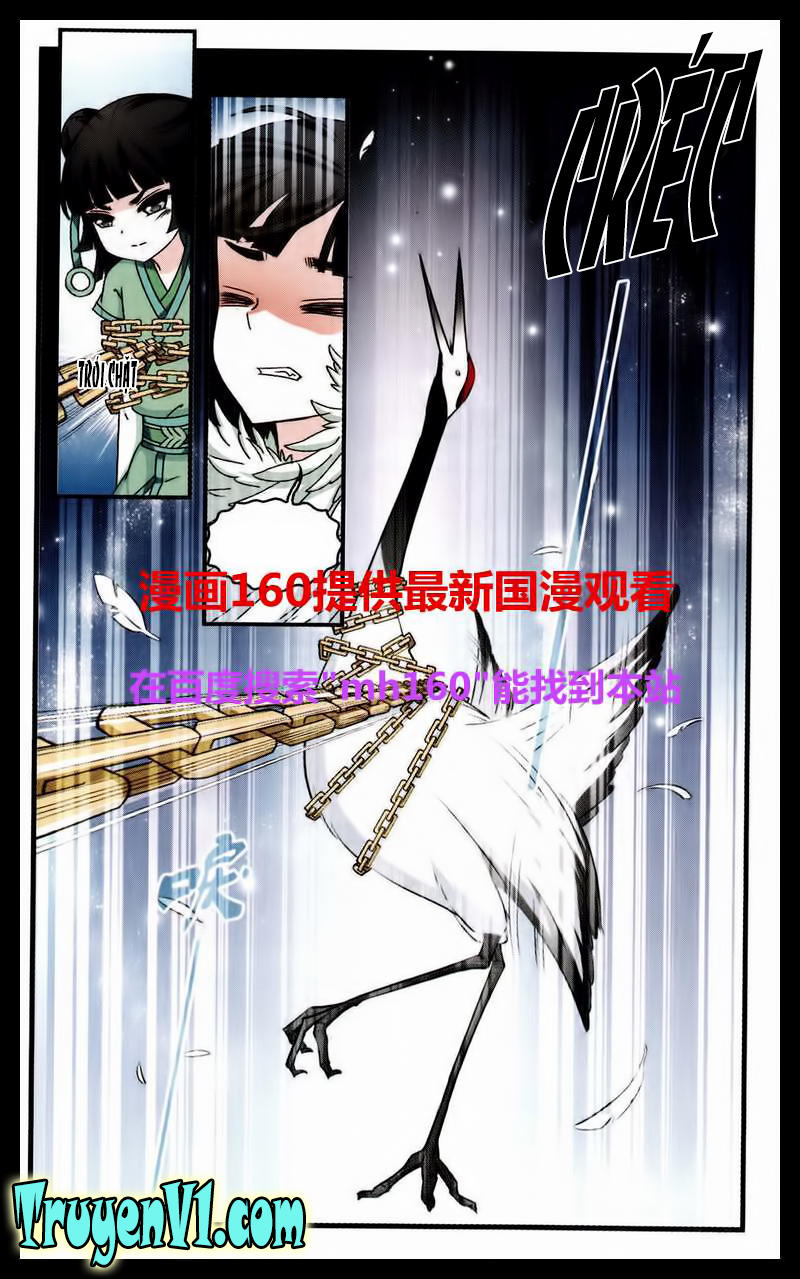 Phong Khởi Thương Lam Chapter 43 - Trang 2