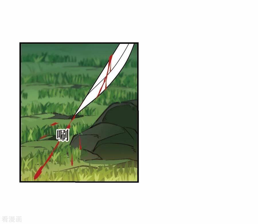 Phong Khởi Thương Lam Chapter 432 - Trang 2