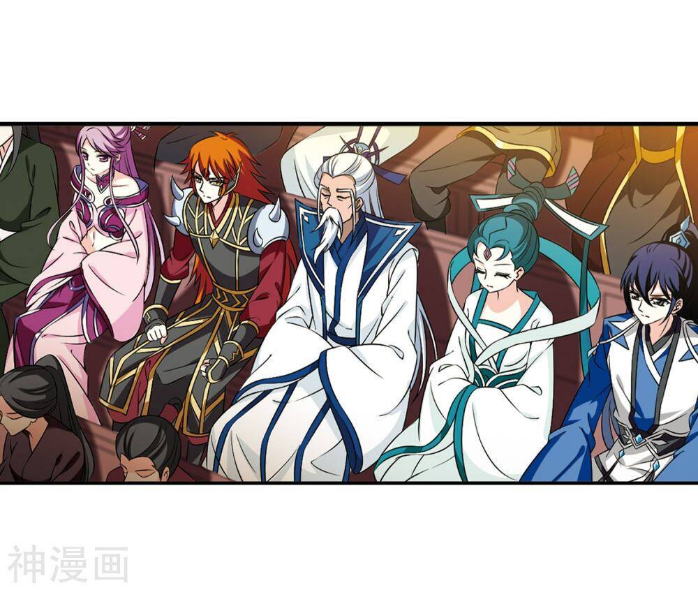 Phong Khởi Thương Lam Chapter 436 - Trang 2