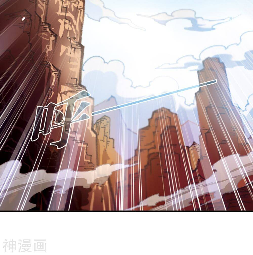 Phong Khởi Thương Lam Chapter 437 - Trang 2