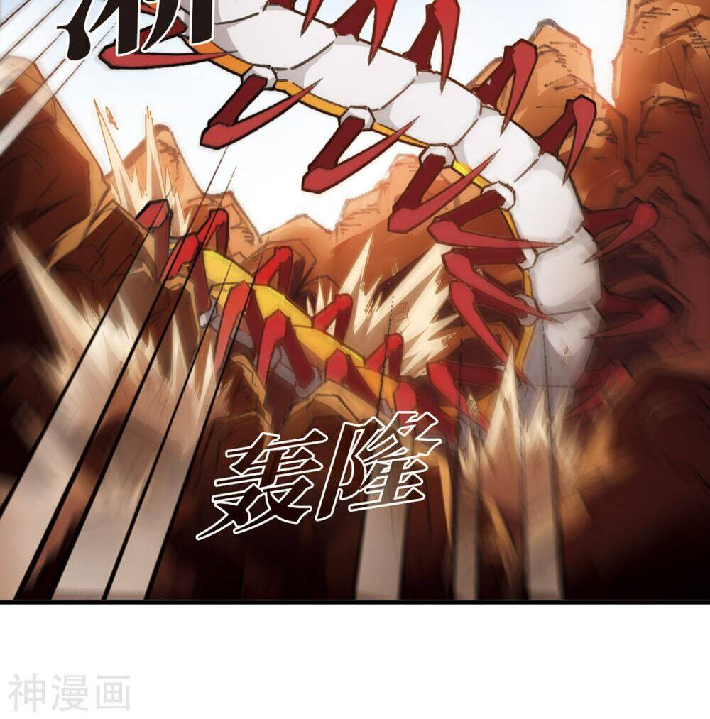 Phong Khởi Thương Lam Chapter 438 - Trang 2