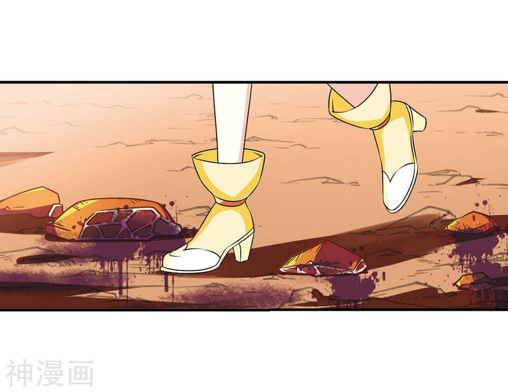 Phong Khởi Thương Lam Chapter 439 - Trang 2