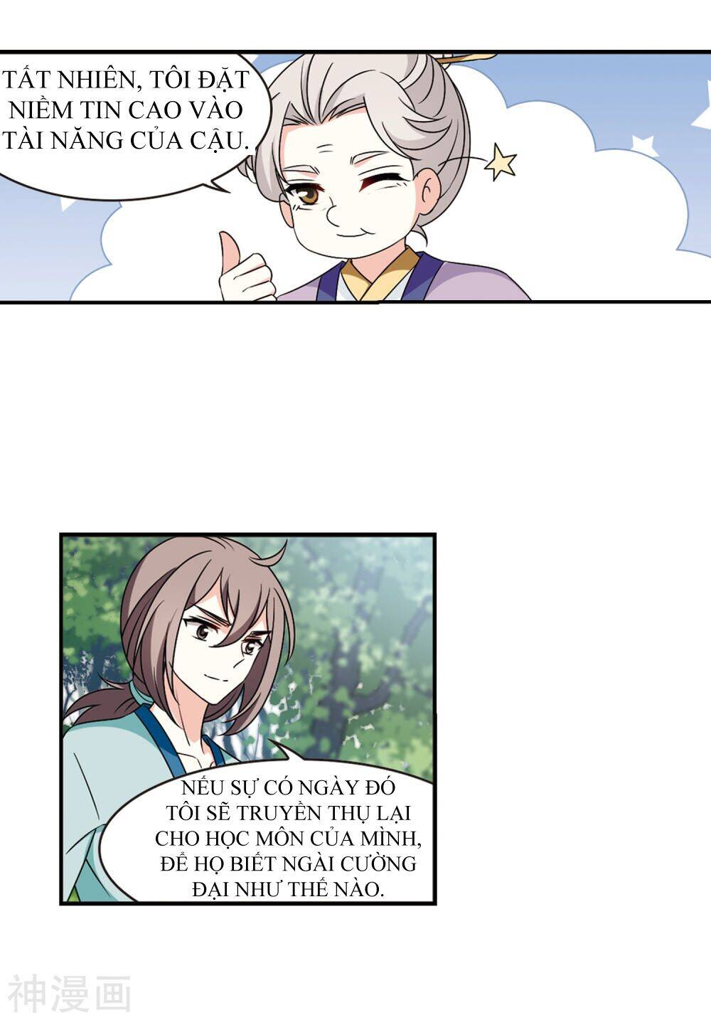 Phong Khởi Thương Lam Chapter 445 - Trang 2