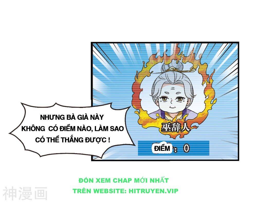 Phong Khởi Thương Lam Chapter 447 - Trang 2