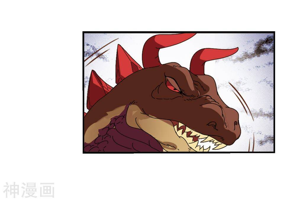 Phong Khởi Thương Lam Chapter 448 - Trang 2